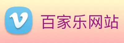 百家乐网站 logo